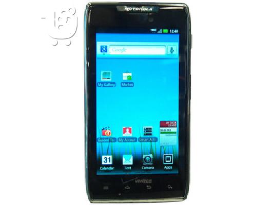 the new Motorola Droid Razr Maxx - 16GB - Black (Verizon) Smartphone